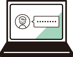 オンラインカウンセリング